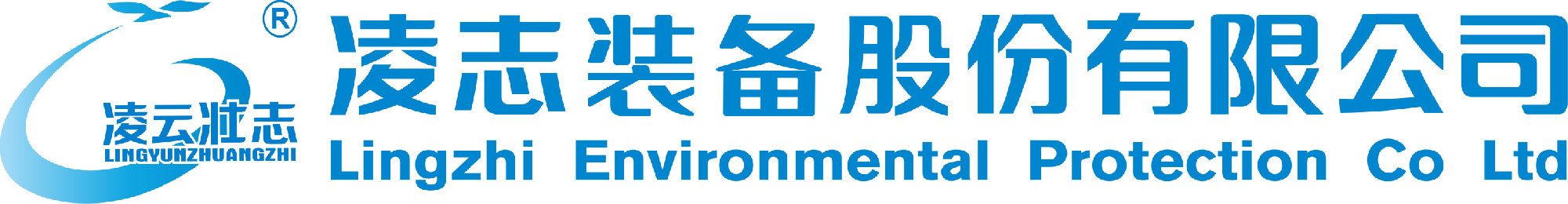 體化污水處理設備,一體化泵站,凈化槽